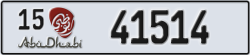 abu dhabi - code - 15 - number -41514