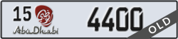 abu dhabi - code - 15 - number -4400