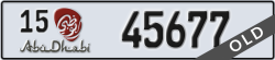 abu dhabi - code - 15 - number -45677
