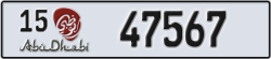abu dhabi - code - 15 - number -47567