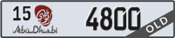 abu dhabi - code - 15 - number -4800