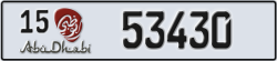 abu dhabi - code - 15 - number -53430