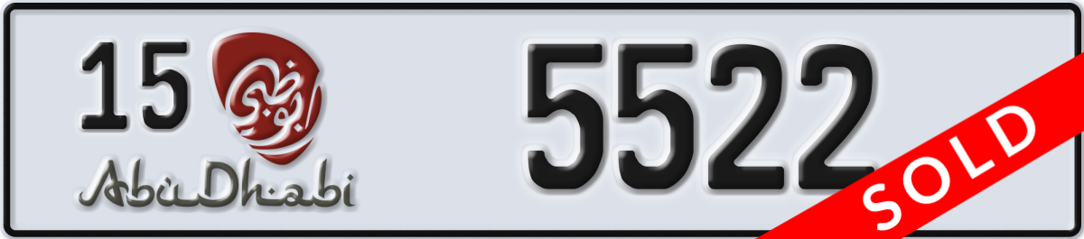 abu dhabi License Plate Number 5522 Code 15
