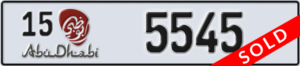 abu dhabi License Plate Number 5545 Code 15