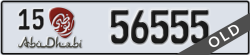 abu dhabi - code - 15 - number -56555