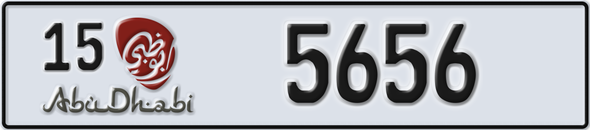 abu dhabi License Plate Number 5656 Code 15