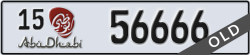 abu dhabi - code - 15 - number -56666
