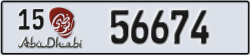abu dhabi - code - 15 - number -56674