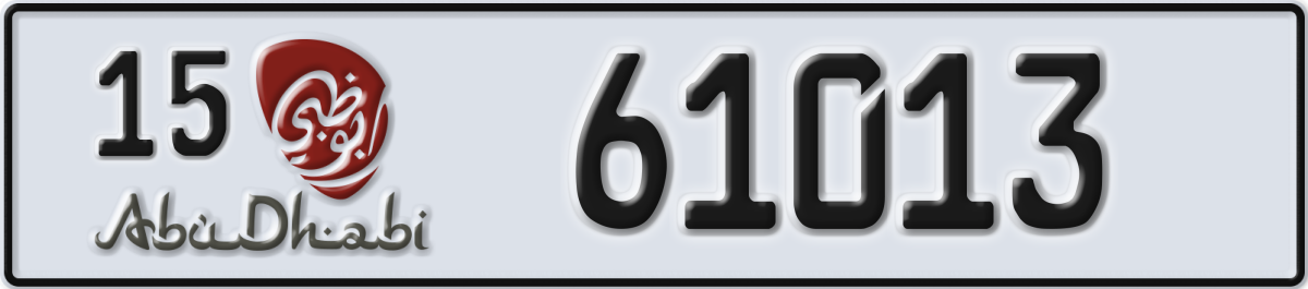 abu dhabi License Plate Number 61013 Code 15