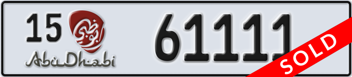 abu dhabi License Plate Number 61111 Code 15