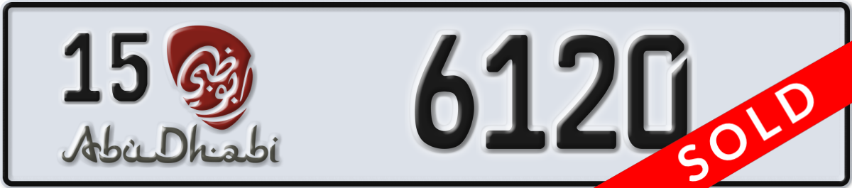 abu dhabi License Plate Number 6120 Code 15