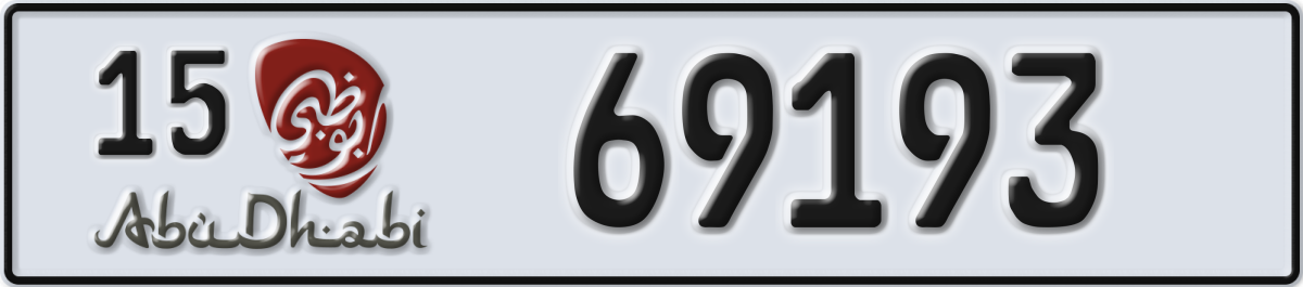 abu dhabi License Plate Number 69193 Code 15