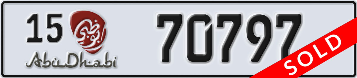 abu dhabi License Plate Number 70797 Code 15