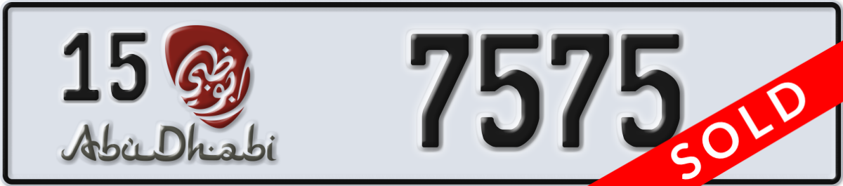 abu dhabi License Plate Number 7575 Code 15