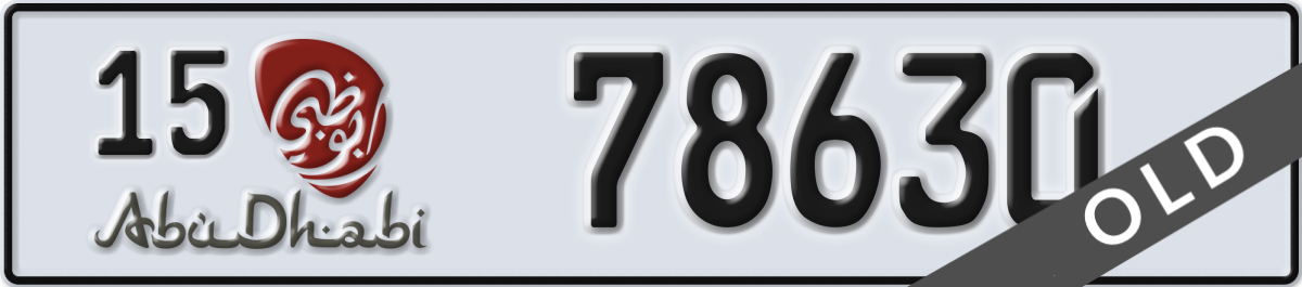abu dhabi License Plate Number 78630 Code 15