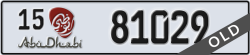 abu dhabi - code - 15 - number -81029