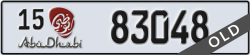 abu dhabi - code - 15 - number -83048