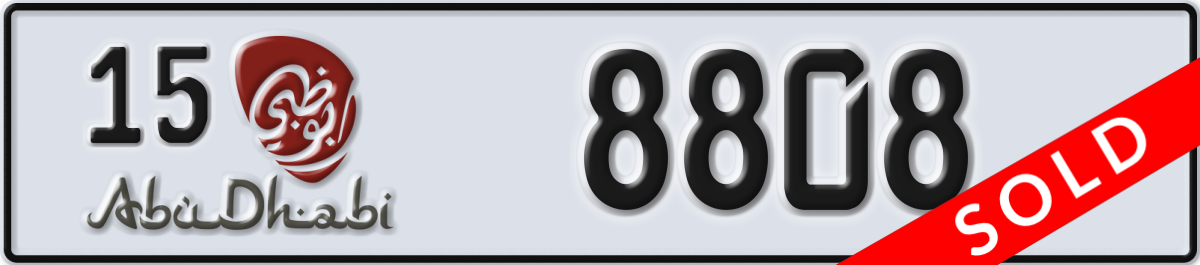 abu dhabi License Plate Number 8808 Code 15