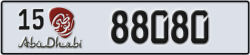 abu dhabi - code - 15 - number -88080