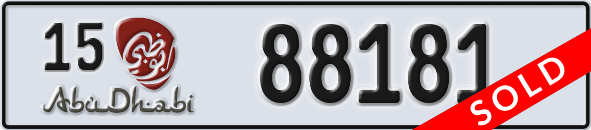 abu dhabi License Plate Number 88181 Code 15