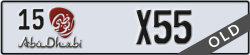 abu dhabi - code - 15 - number -X55