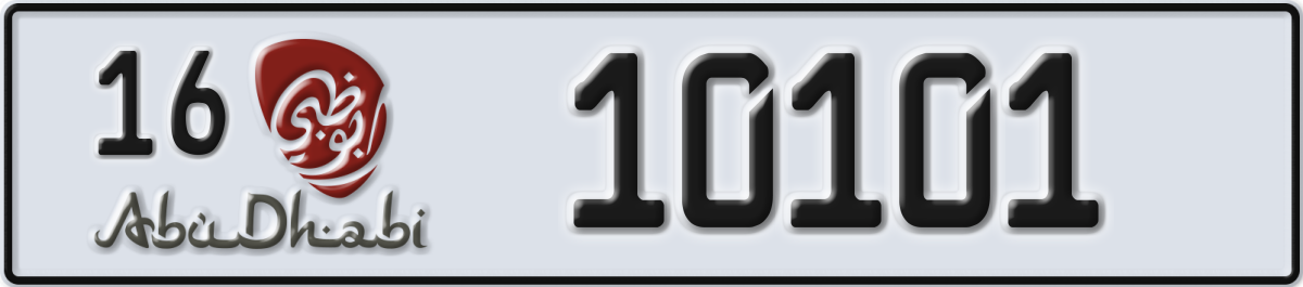 abu dhabi License Plate Number 10101 Code 16