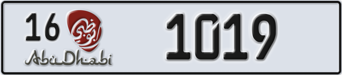 abu dhabi License Plate Number 1019 Code 16