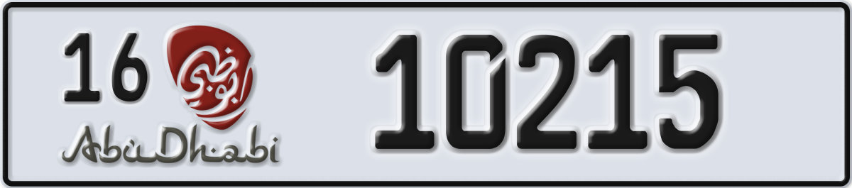 abu dhabi License Plate Number 10215 Code 16