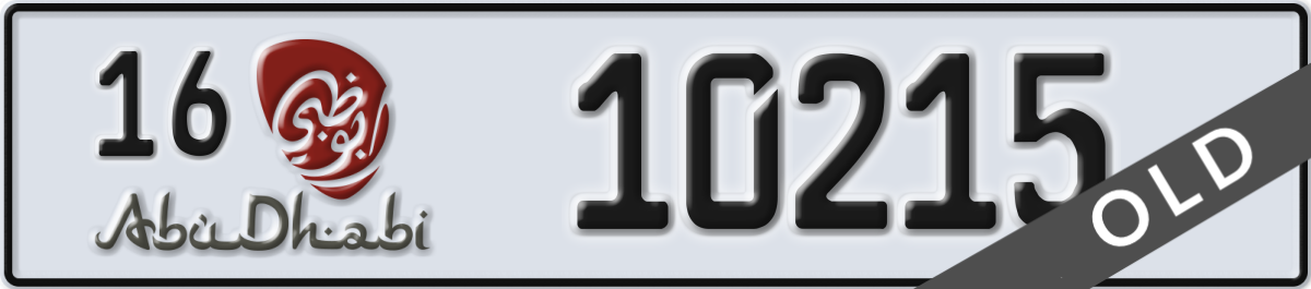 abu dhabi License Plate Number 10215 Code 16