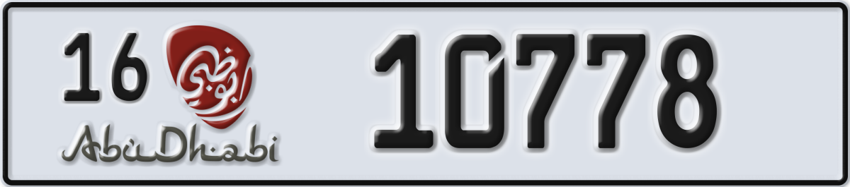 abu dhabi License Plate Number 10778 Code 16