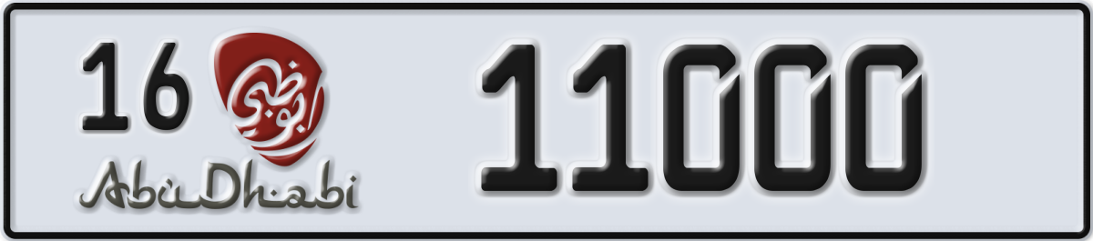 abu dhabi License Plate Number 11000 Code 16