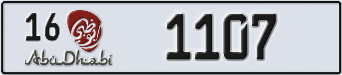 abu dhabi License Plate Number 1107 Code 16