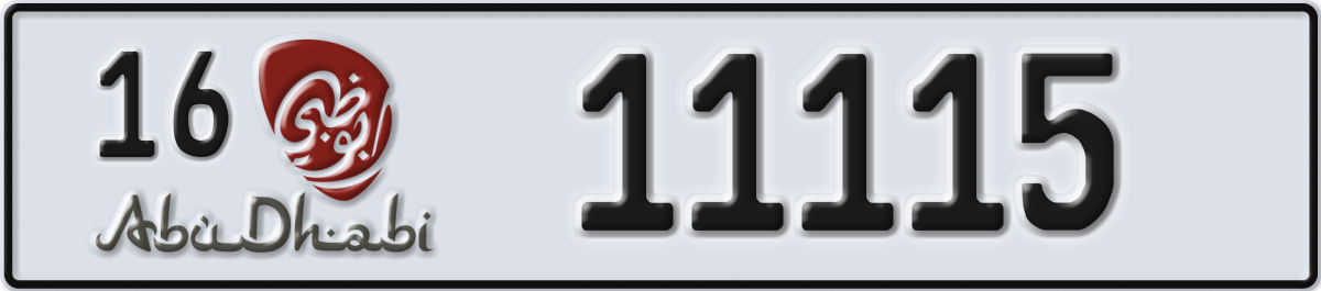 abu dhabi License Plate Number 11115 Code 16