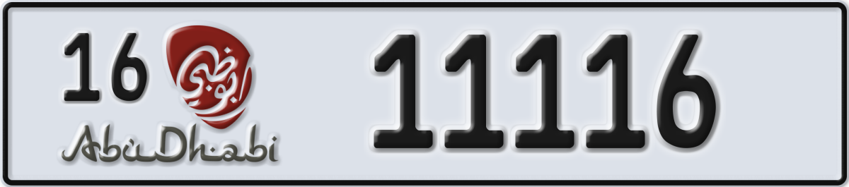 abu dhabi License Plate Number 11116 Code 16