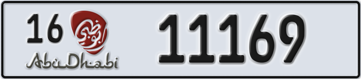abu dhabi License Plate Number 11169 Code 16