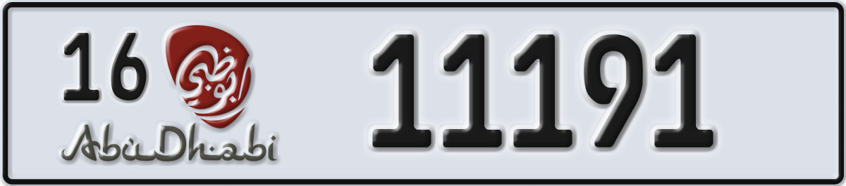 abu dhabi License Plate Number 11191 Code 16