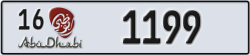 abu dhabi - code - 16 - number -1120