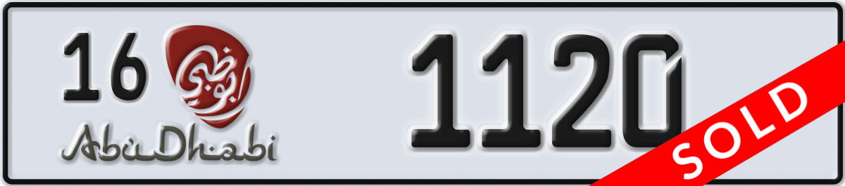 abu dhabi License Plate Number 1120 Code 16