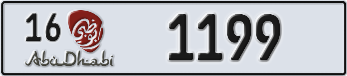 abu dhabi License Plate Number 1199 Code 16