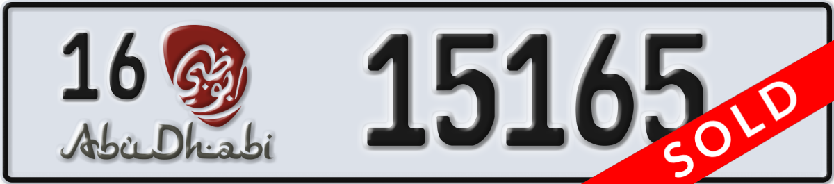 abu dhabi License Plate Number 15165 Code 16