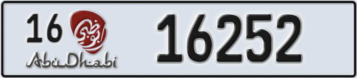 abu dhabi License Plate Number 16252 Code 16