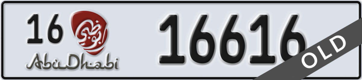abu dhabi License Plate Number 16616 Code 16