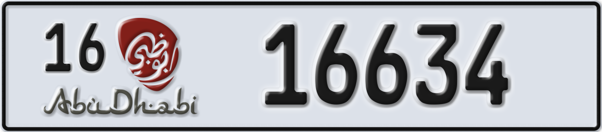 abu dhabi License Plate Number 16634 Code 16