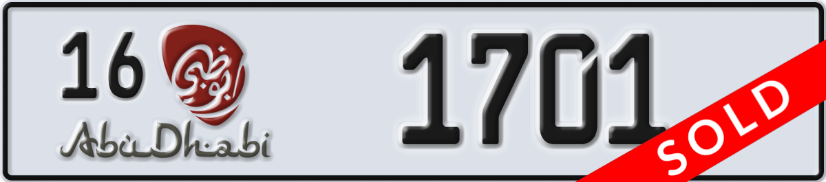 abu dhabi License Plate Number 1701 Code 16
