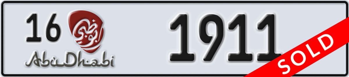 abu dhabi License Plate Number 1911 Code 16