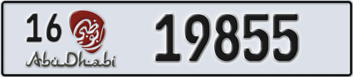 abu dhabi License Plate Number 19855 Code 16