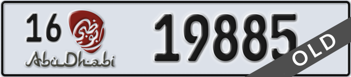 abu dhabi License Plate Number 19885 Code 16