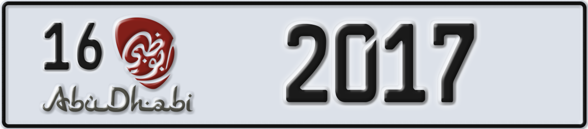 abu dhabi License Plate Number 2017 Code 16