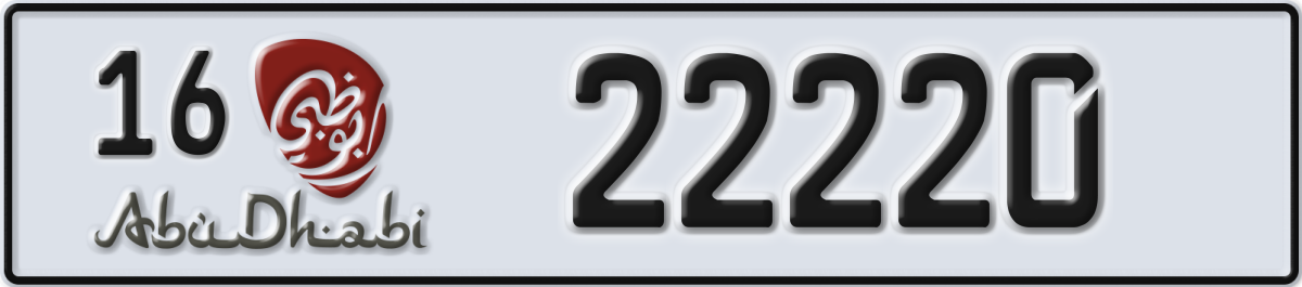 abu dhabi License Plate Number 22220 Code 16