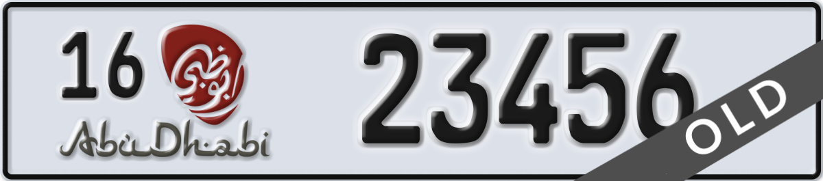abu dhabi License Plate Number 23456 Code 16